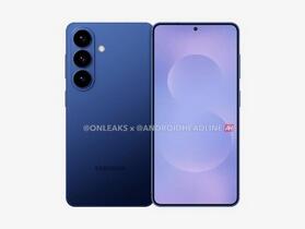 不只 M14 AMOLED 面板，三星 Galaxy S26 Ultra 將首搭摺疊螢幕手機技術