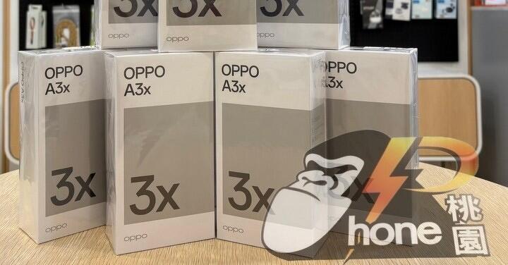 【桃園促銷】OPPO A3x (4G/128G) 入門級高 CP 值手機，只要 2,790 元！9/23 ~ 9/29)