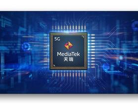 聯發科發表中階新品天璣 7360，強調 AI 與多媒體體驗