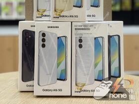 【桃園促銷】SAMSUNG A16 (5G) 4G/128G， 4,990 元超甜價入手！(9/26 ~ 10/2)