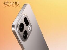 更多 OPPO Find X9 詳細規格搶在發表前被曝光了