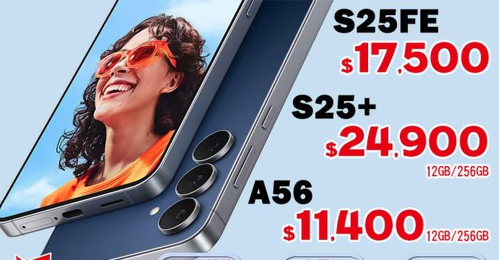 【飆手機促銷】買三星手機來飆手機！Galaxy S25 系列只要 19,200 元起！（ 10/3 ~ 10/9）