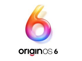 vivo 國際版機型未來將導入全新 OriginOS 6 作業系統