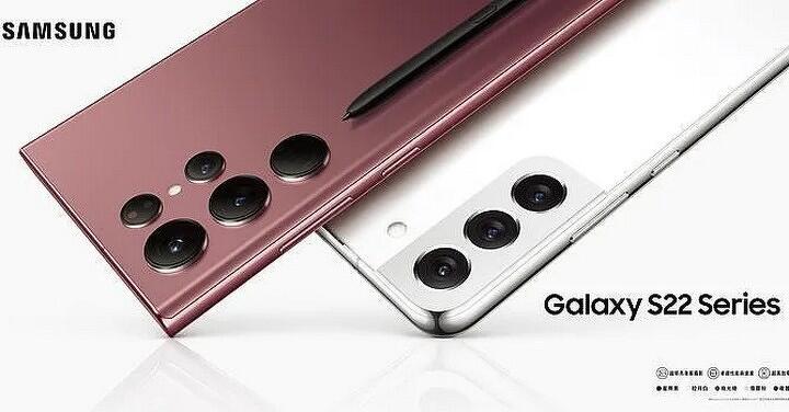Galaxy S22 系列迎來升級最終回