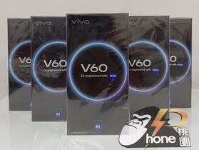 【桃園促銷】vivo V60(5G)(12G/256G)，現貨特價 $13,990 元好評優惠中！(10/7 ~ 10/13)