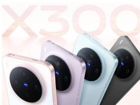 vivo X300 規格曝光，多項配置更勝 X200 Pro mini