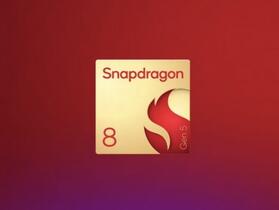 傳 Snapdragon 8 Gen 5 也將有三星製程版本推出