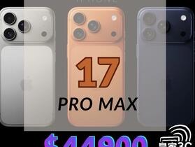 【桃園促銷】Apple iPhone 17 Pro Max 256GB 獨家特賣 44,900 元！(10/14-10/20)