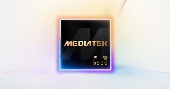 天璣 9500 爆比 S8E G5 便宜很多