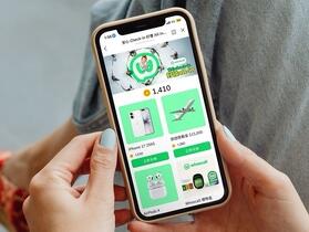 Whoscall 新功能任務牆上線！30 天簽到挑戰賽今開跑