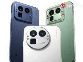官方公布 realme GT 8 Pro 外觀設計，相機模組成亮點