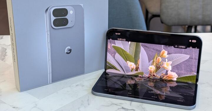 安卓嫡系大摺疊：Google Pixel 10 Pro Fold 外觀、影音、性能、續航、相機、開箱實測