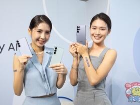 傳明年 Samsung Galaxy S26 系列可能將延後發表