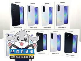 傑昇通信限時下殺：三星 A36 (8G/256G) 只要 $9,890 元！(10/30-11/2)