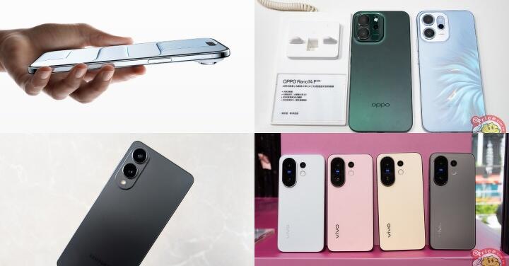 7 款 2025 年第四季輕巧手機推薦