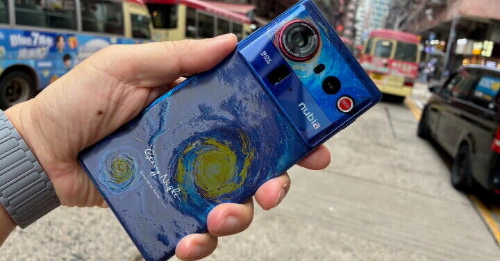 星空機 Nubia Z80U 港版水貨開箱