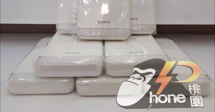 【桃園促銷】Sony Xperia 1 VII 12G/256G ，特價 38,911 元起再送原廠背蓋 (11/4 ~ 11/10)