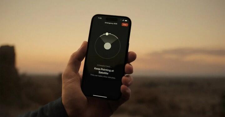 外媒稱蘋果將加強佈局衛星通訊