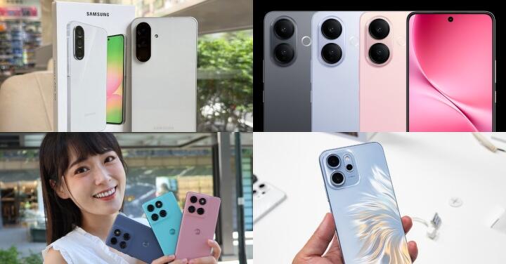 普發一萬免貼錢 萬元以下手機推薦