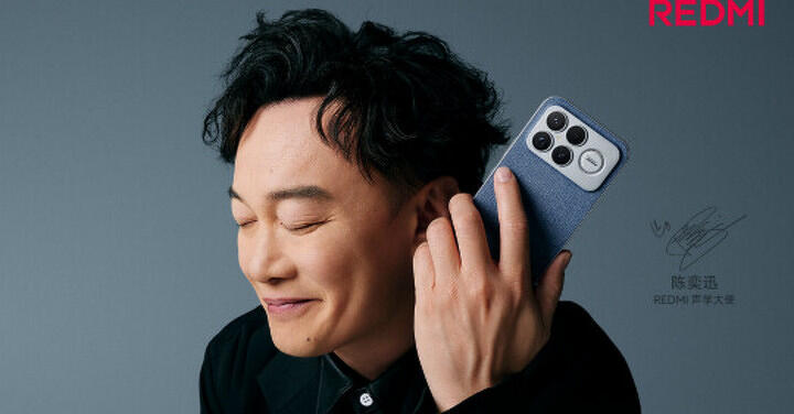 POCO F8 Pro 規格跑分提前流出