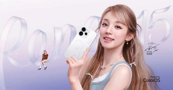 OPPO Reno15 系列發表 電量提升