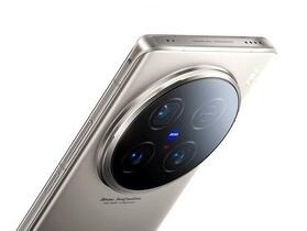 vivo X300 Ultra 規格再曝光？雙 2 億畫素三鏡、S8 Elite Gen5 成焦點