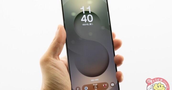 S26U 螢幕不衝亮度 強化其他規格