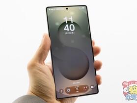 不打亮度數據戰，三星 Galaxy S26 Ultra 將強化周邊螢幕規格