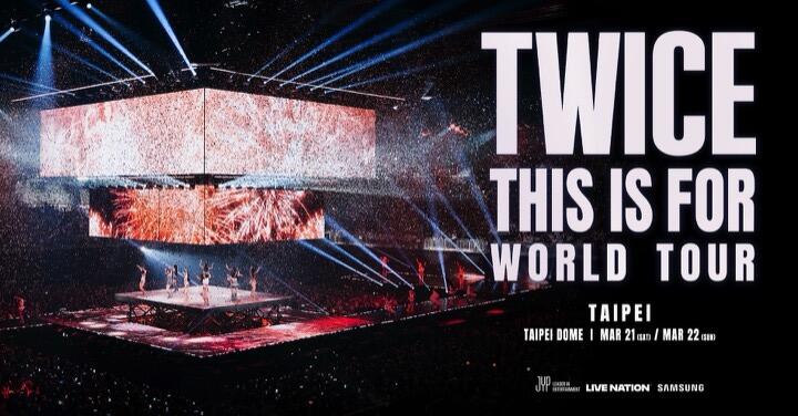 TWICE 明年台北演唱會 三星免搶票
