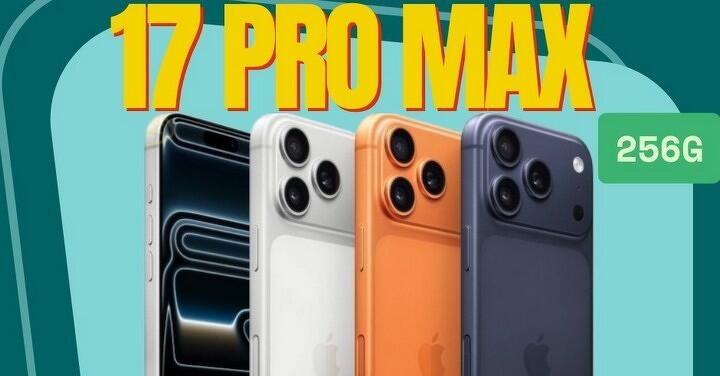 【桃園促銷】Apple iPhone 17 Pro Max 256GB 獨家特賣 41,299 元！(11/24-11/28)