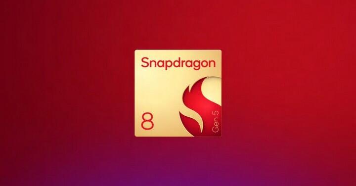高通發表 Snapdragon 8 Gen 5