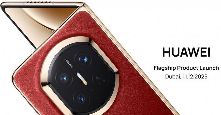 華為 Mate X7 杜拜將發表國際版