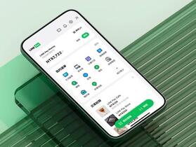 全新 LINE Pay Money 上線 打造 1,310 萬用戶更完整的行動支付生活