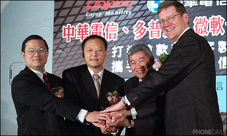 中華、Dopod、微軟三方合作　推雙品牌手機