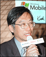 中華、Dopod、微軟三方合作　推雙品牌手機