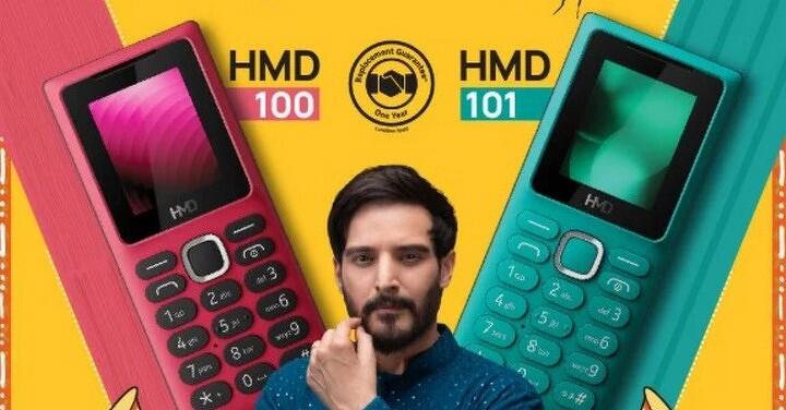 HMD 推出 100/101 兩款功能機
