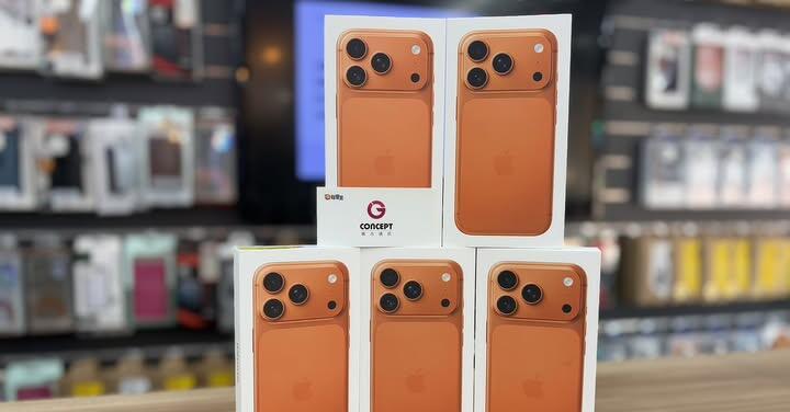 【新竹促銷】iPhone17 Pro 256GB 年末特賣，雙 12 超甜折扣價只要 $36,299 元！(12/11 ~ 12/17)