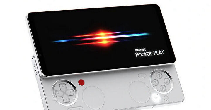 新遊戲手機募資 復刻這款經典