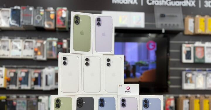 【新竹促銷】iPhone17 256GB 聖誔節特賣，下殺特價只要 $27,299 元！(12/16 ~ 12/22)