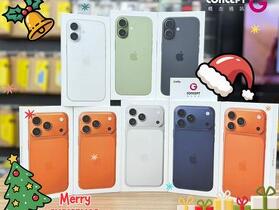 【新竹促銷】iPhone17 系列聖誔節特賣，下殺折扣價只要 $27,299 元起！(12/23 ~ 12/29) 