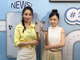 OPPO Reno 15 系列實機動眼看