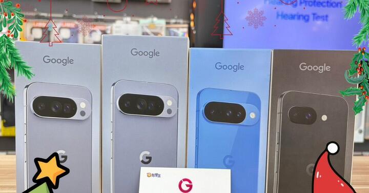 【新竹促銷】Google Pixel 系列年末特賣，下殺折扣價只要 $10,399 元起！(12/30 ~ 1/5)
