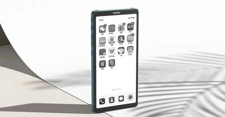 手機外接電子紙螢幕 有搞頭嗎？