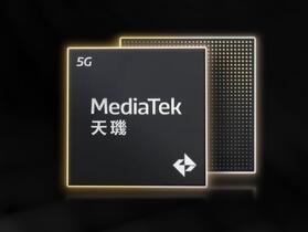 傳聯發科將於 1/15 發表天璣 8500 與 9500s