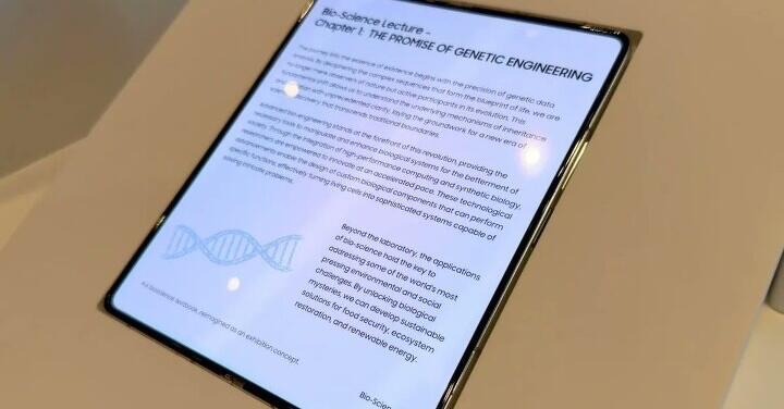 三星無摺痕摺疊螢幕 蘋果採用？