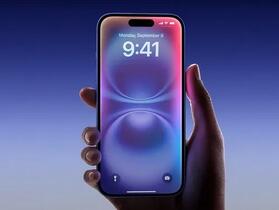 螢幕下相機沒了？業界消息稱 2028 年的 iPhone 依舊採用打洞螢幕