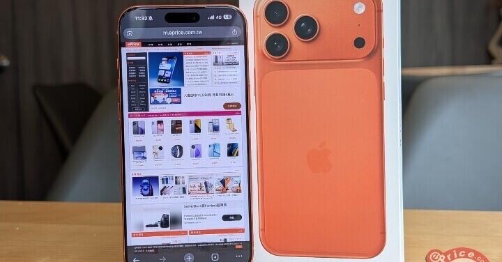 傳 i18 Pro 將採三星最新螢幕技術