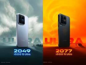 iQoo 15 Ultra 配色確認，外觀圖片搶先曝光！