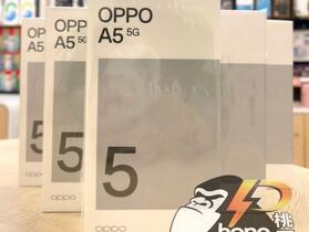 【桃園促銷】人氣美機 OPPO A5 系列現貨破盤價下殺只要 3,490 元！（1/27 ~2/2）