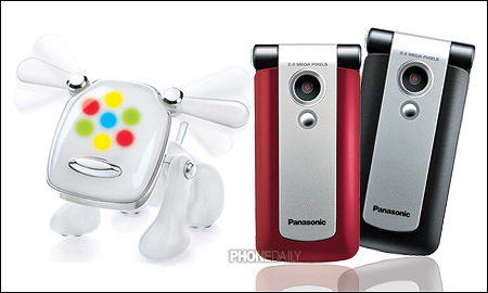 Panasonic VS6 搶眼大方送　可愛 iDog 跟你回家